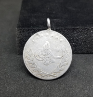 OSMANLI DÖNEMİ SÜNNET MAŞALLAHI