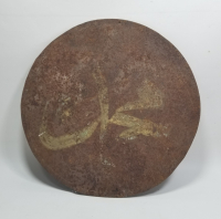 OSMANLI DÖNEMİ SELAMLIK