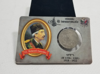 PADİŞAH VAHDETTİN HAN DÖNEMİ NADİR 40 PARA