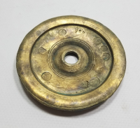 OSMANLI'DAN CUMHURİYETE KULLANILMIŞ OSMANLI DÖNEMİ DİRHEM