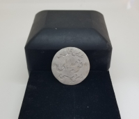 OSMANLI DÖNEMİ ÇOK NADİR KOMİLİ ZEYTİN TOPLAMA JETONU