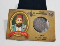 SULTAN ABDÜLHAMİD HAN DÖNEMİ 5 KURUŞ GÜMÜŞ PARA