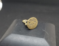 OSMANLI DÖNEMİ EL KAZIMA HAKKAK İŞİ ŞAHIS MÜHRÜ