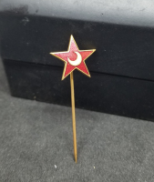 OSMANLI DÖNEMİ NADİR HİMAYE-İ ETFAL ROZET