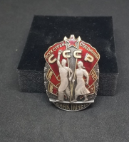 ÜZERİ MİNE İŞÇİLİKLİ ANTİKA GÜMÜŞ SOVYET MADALYA