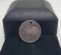 ÜZERİ TILSIMLI ÇOK NADİR GÜMÜŞ BEREKET PARASI