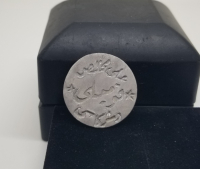 OSMANLI DÖNEMİ ÇOK NADİR KOMİLİ ZEYTİN TOPLAMA JETONU