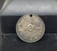 ÇİL KONDİSYONDA GÜMÜŞ LİYAKAT MADALYASI