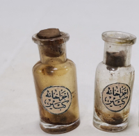 OSMANLI DÖNEMİ İKİ ADET ECZACI ŞİŞESİ LOTU