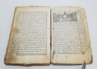 OSMANLI DÖNEMİ MOLLA CAMİ İSİMLİ TEKKE İŞİ TAŞ BASKI KİTAP