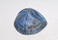 ÜZERİ İBRANİCE YAZILI OSMANLI DÖNEMİ NADİR KİPPA