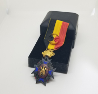 ORİJİNAL ASKISIYLA GÜMÜŞ BELÇİKA LİYAKAT MADALYASI