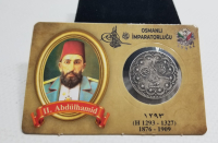 SULTAN ABDÜLHAMİD HAN DÖNEMİ GÜMÜŞ 5 KURUŞ