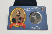 SULTAN ABDÜLMECİD HAN DÖNEMİ NADİR 5 KURUŞ MECİDİYE PARA