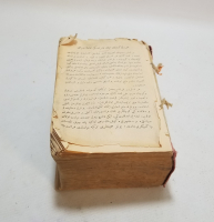 OLDUKÇA KALIN OSMANLI DÖNEMİ OSMANLICA - FRANSIZCA SÖZLÜK