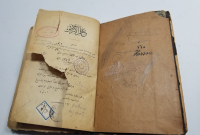 OSMANLI DÖNEMİ TEKKE İŞİ İLMÜL ARZ İSİMLİ FIKIH KİTABI