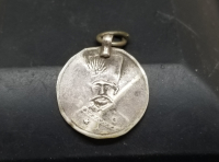 OSMANLI DÖNEMİ GÜMÜŞ PENEZ