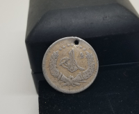 OSMANLI DÖNEMİ SÜNNET MAŞALLAHI