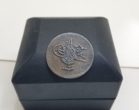 SULTAN ABDÜLMECİD DÖNEMİ BAKIR 10 PARA