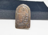 100. YIL ANISINA YAPTIRILMIŞ HATIRA ÇANAKKALE ROZET