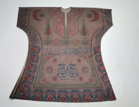 YAKIN DÖNEM ÖZEL YAPIM DUALI GÖMLEK