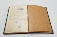 İLMİ HAYVANAT İSİMLİ OSMANLI DÖNEMİ ÇOK NADİR BASKI BAYTAR MEKTEBİ DERS KİTABI