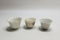 OSMANLI DÖNEMİ ÜÇ ADET RUS PORSELEN ZARF FİNCANI