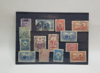 OSMANLI DÖNEMİ KARTELASINDA PUL LOTU