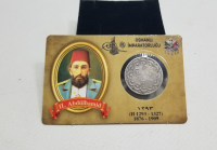 SULTAN ABDÜLHAMİD HAN DÖNEMİ GÜMÜŞ 5 KURUŞ MECİDİYE