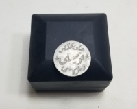 OSMANLI DÖNEMİ ÇOK NADİR KOMİLİ ZEYTİN TOPLAMA JETONU