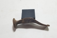 OSMANLI DÖNEMİ SARAÇ ÇEKİCİ