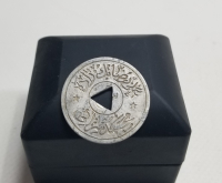 OSMANLI DÖNEMİ ALİ RIZA BEYZADE MEHMET SEZAİ ZEYTİN TOPLAMA JETONU