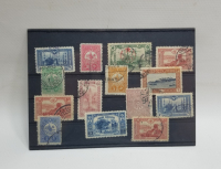 OSMANLI DÖNEMİ KARTELASINDA PUL LOTU