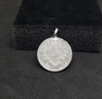 OSMANLI DÖNEMİ SÜNNET MAŞALLAHI