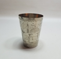 ÇİNTEMANİ İŞÇİLİKLİ ANTİKA ŞERBET BARDAĞI