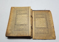 OSMANLI DÖNEMİ TAŞ BASKI KUR'AN-I KERİM