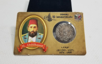 SULTAN ABDÜLHAMİD HAN DÖNEMİ GÜMÜŞ 5 KURUŞ PARA