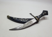 YAKIN DÖNEM EL YAPIMI DEKORATİF ANTEP KAMASI