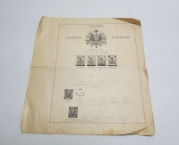 OSMANLI DÖNEMİ ÇOK NADİR PUL KATALOGU SAYFASI