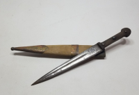 ÖZEL YAPIM ANTİKA ÇERKES KAMASI