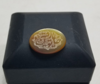 ÖZEL YAPIM AKİK YÜZÜK KAŞI