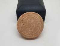 OSMANLI DÖNEMİ ÜZERİ YAZILI NAMAZ TAŞI