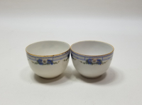 OSMANLI DÖNEMİ ÇİFT ZARF FİNCANI