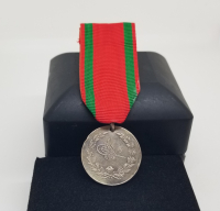 OSMANLI DÖNEMİ GÜMÜŞ YUNAN HARBİ MADALYASI