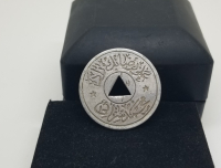 OSMANLI DÖNEMİ ALİ RIZA BEYZADE MEHMET SEZAİ ZEYTİN TOPLAMA JETONU