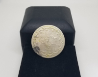 ABDÜLHAMİD HAN DÖNEMİ GÜMÜŞ 20 KURUŞ