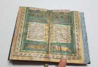 OSMANLI DÖNEMİ EL YAZM KUR'AN-I KERİM