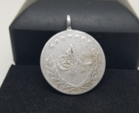 OSMANLI DÖNEMİ SÜNNET MAŞALLAHI