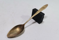 ÜZERİ OSMANLICA YAZILI NADİR SUBAY KAŞIĞI