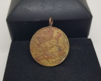 2. MEŞRUTİYET DÖNEMİ NADİR MADALYA